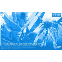 Load image into Gallery viewer, RG Gundam Build Strike System Clear 1/144 Model Kit