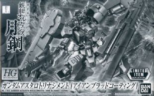 HG Gundam Astaroth Rinascimento [Iron-Blooded Coating] 1/144 Model Kit [Limited Item]