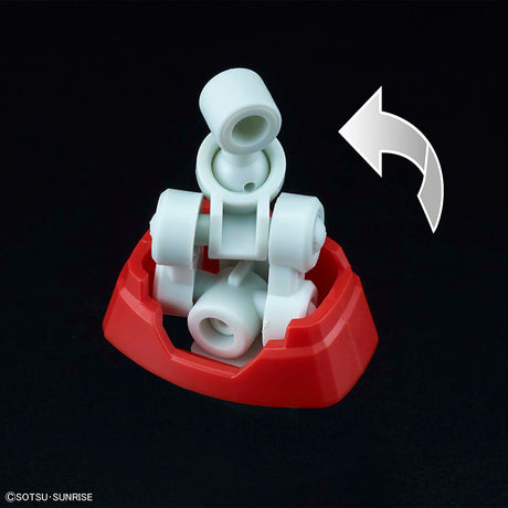 HG Gundam G40 Industrial Design Ver 1/144 Model Kit