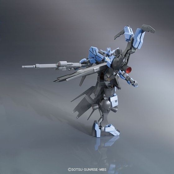 HG Gundam Vidar 1/144 Model Kit