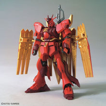 Load image into Gallery viewer, HGBD:R Nu-Zeon Gundam Captain Zeon&#39;s Mobile Suit 1/144 Model Kit