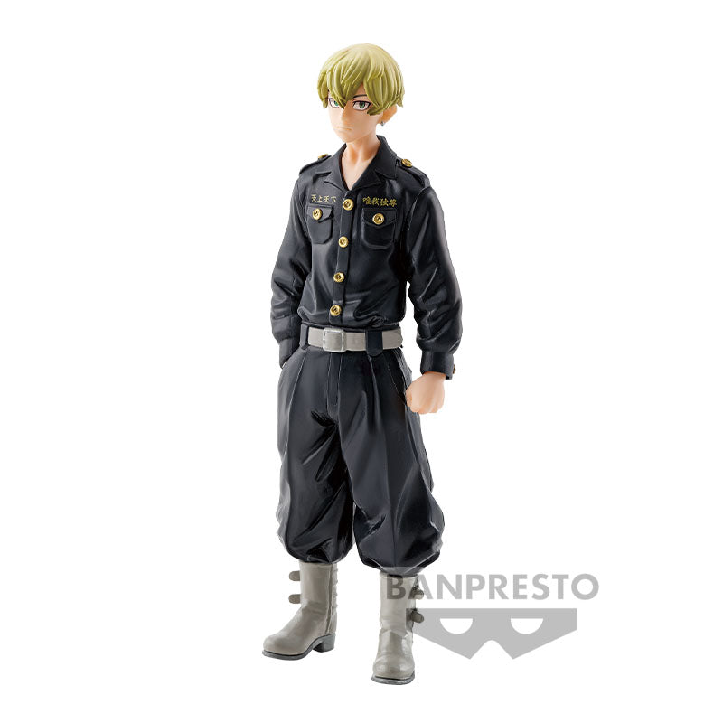 Tokyo Revengers Chifuyu Matsuno Banpresto