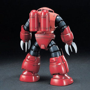 HGUC MSM-07S Z'Gok Char's Custom Type 1/144 Model Kit