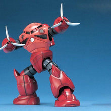 Load image into Gallery viewer, HGUC MSM-07S Z&#39;Gok Char&#39;s Custom Type 1/144 Model Kit