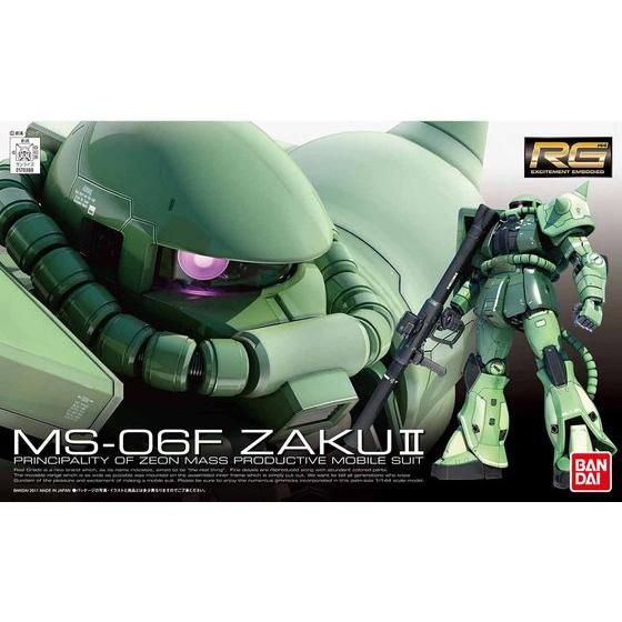 RG Zaku II MS-06F 1/144 Gundam Model Kit