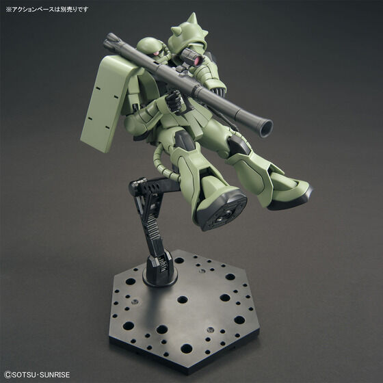 HG MS-06 Zaku II Mass Produced Mobile Suit 1/144 Model Kit
