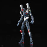 RG Evangelion Unit-03 The Enchanted Shield of Virtue Set 1/144 Model Kit