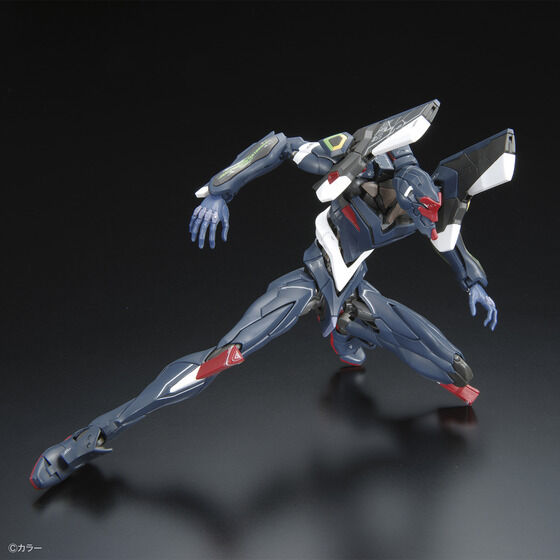 RG Evangelion Unit-03 The Enchanted Shield of Virtue Set 1/144 Model Kit