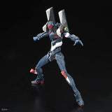 RG Evangelion Unit-03 The Enchanted Shield of Virtue Set 1/144 Model Kit