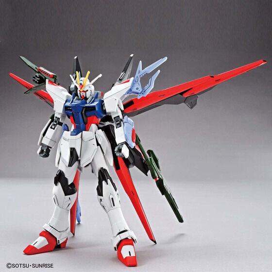 HG Gundam Perfect Strike Freedom 1/144 Model Kit