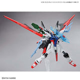 HG Gundam Perfect Strike Freedom 1/144 Model Kit