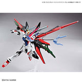 HG Gundam Perfect Strike Freedom 1/144 Model Kit