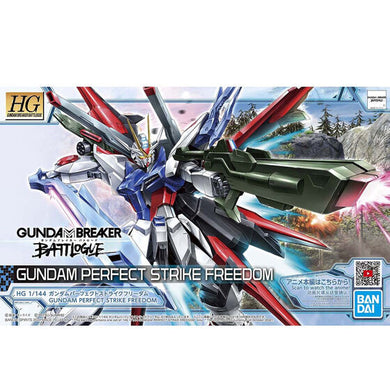 HG Gundam Perfect Strike Freedom 1/144 Model Kit