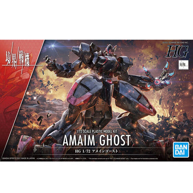 HG Ghost AMAIM Warrior at the Borderline 1/72 Model Kit