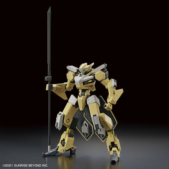 HG Mailes Reiki AMAIM Warrior at the Borderline 1/72 Model Kit