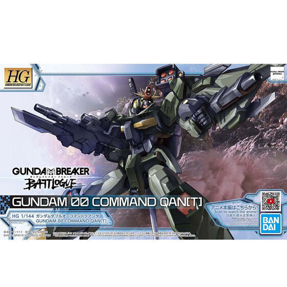 HG Gundam Command 00 Qan[t] 1/144 Model Kit