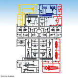 EG Gundam Strike 1/144 Model Kit