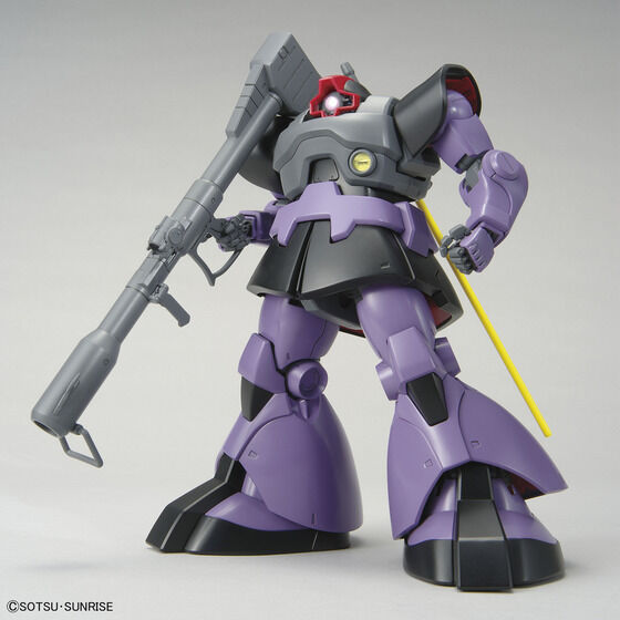MG Dom 1/100 Model Kit