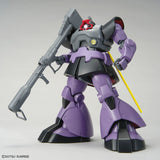 MG Dom 1/100 Model Kit
