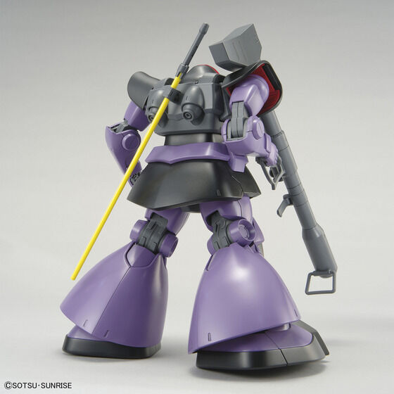 MG Dom 1/100 Model Kit