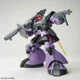 MG Dom 1/100 Model Kit