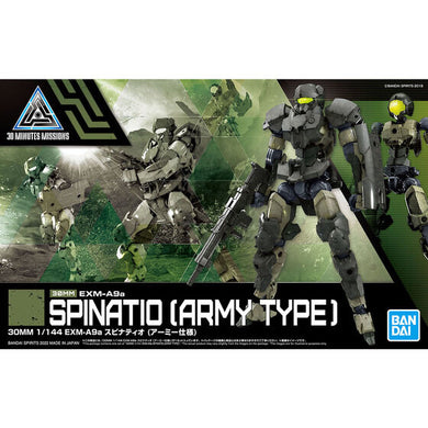 30MM EXM-A9a Spinatio (Army Type) 1/144 Model Kit