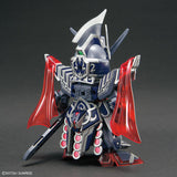 SDW Heroes Caesar Legend Gundam Model Kit