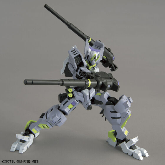 HG Gundam Asmoday