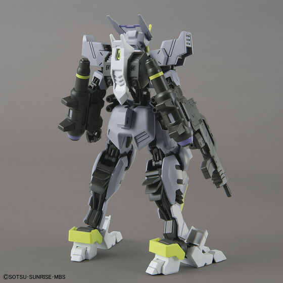 HG Gundam Asmoday