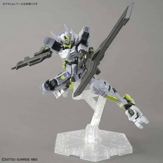 HG Gundam Asmoday