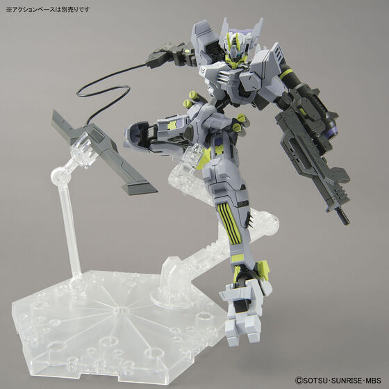HG Gundam Asmoday