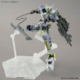 HG Gundam Asmoday
