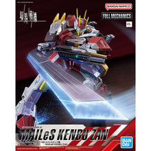 Load image into Gallery viewer, Full Mechanics Mailes Kenbu Zan AMAIM Warrior at the Borderline 1/48 Model Kit