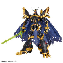 Load image into Gallery viewer, Figure-Rise Digimon Amplified Alphamon Model Kit