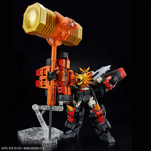 RG Goldymarg King of the Braves Gaogaigar Model Kit