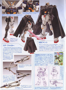 MG XM-X1 Crossbone Gundam Ver Ka. Model Kit