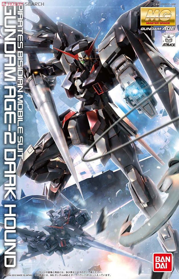 MG Gundam AGE-2 Dark Hound 1/100 Model Kit