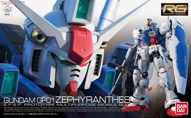 RG Gundam GP01 Zephyranthes 1/144 Model Kit