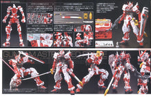 Load image into Gallery viewer, RG Gundam Astray Red Frame 1/144 Model Kit