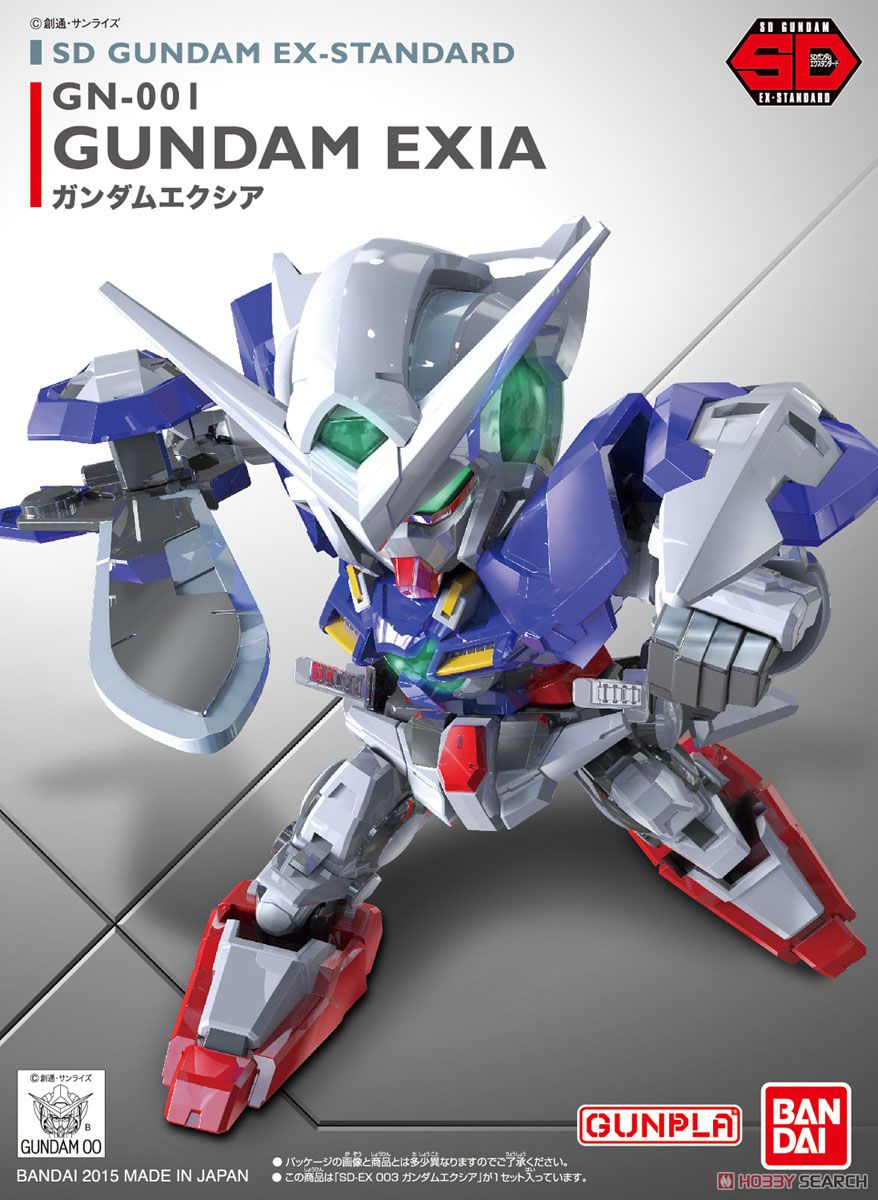 SD Gundam EX-Standard Gundam Exia 003 Model Kit