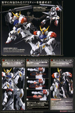 Load image into Gallery viewer, Iron Blooded Orphans Full Mechanics Gundam Barbatos Lupus 1/100 Model Kit