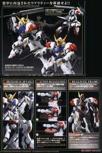 Iron Blooded Orphans Full Mechanics Gundam Barbatos Lupus 1/100 Model Kit