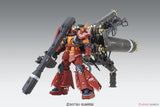 MG MS-06R Zaku II High Mobility Type Psycho Zaku Gundam Thunderbolt Ver. Ka 1/100 Model Kit