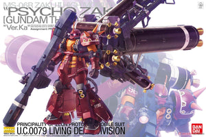 Mg MS-06R Zaku II High Mobility Type Psycho Zaku Gundam Thunderbolt Ver. ka 1/100 Modellbausatz