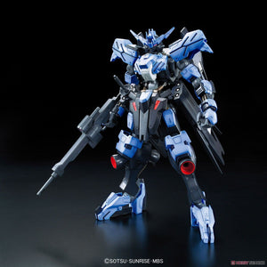Iron Blooded Orphans Full Mechanics Gundam Vidar 1/100 Model Kit