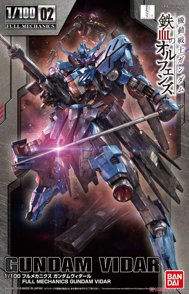 Iron Blooded Orphans Full Mechanics Gundam Vidar 1/100 Model Kit