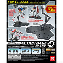 Load image into Gallery viewer, Action Base 4 Black Model Kit