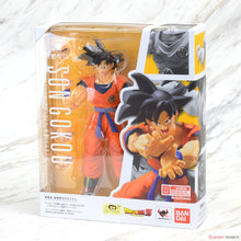 Laden Sie das Bild in den Galerie-Viewer, Dragon Ball Z Son Goku, ein auf der Erde aufgewachsener Saiyajin, SHFiguarts-Actionfigur