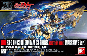 HGUC RX-0 Unicorn Gundam 03 Phenex Destroy Mode 1/144 Model Kit