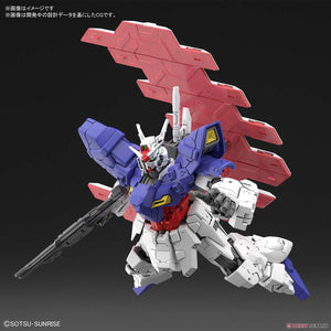 HGUC AMS-123X-X Moon Gundam 1/144 Model Kit